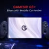 GameSir G8 Plus - Image 2